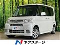 2013 Daihatsu Tanto