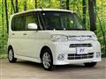2013 Daihatsu Tanto