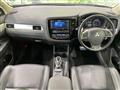 2014 Mitsubishi Outlander