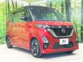 2022 Nissan ROOX