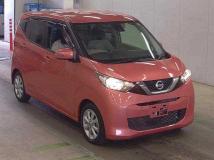 2023 Nissan Nissan Others