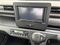 2023 Suzuki Wagon R