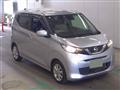 2020 Nissan Nissan Others