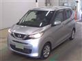 2020 Nissan Nissan Others