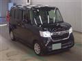 2023 Honda N BOX