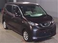 2021 Nissan Nissan Others