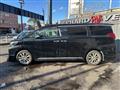 2016 Toyota Alphard G