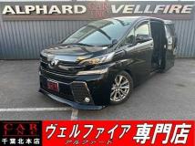 2016 Toyota Vellfire