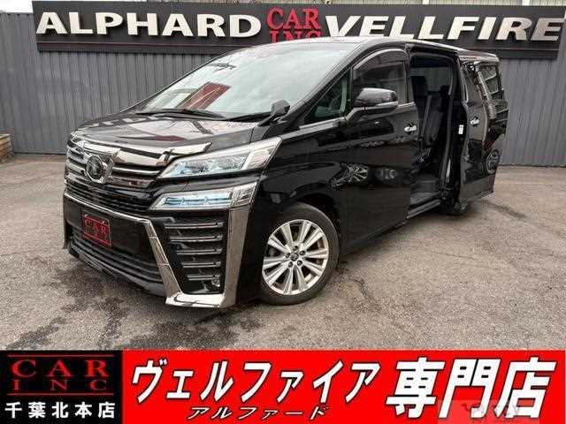 2019 Toyota Vellfire