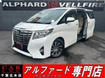 2016 Toyota Alphard G