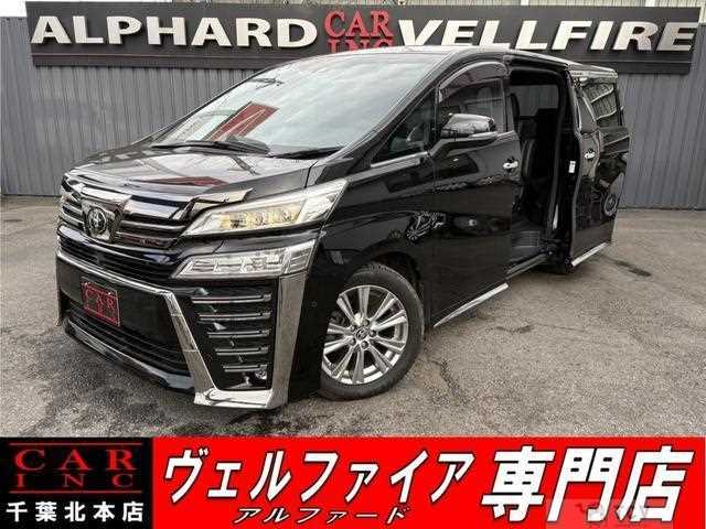 2021 Toyota Vellfire