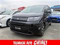 2026 Honda Freed