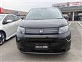 2026 Honda Freed