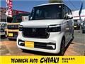 2025 Honda N BOX
