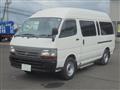 2004 Toyota Hiace Commuter