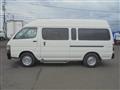 2004 Toyota Hiace Commuter