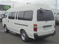 2004 Toyota Hiace Commuter