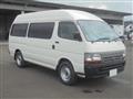 2004 Toyota Hiace Commuter