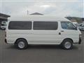 2004 Toyota Hiace Commuter
