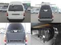2004 Toyota Hiace Commuter