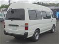 2004 Toyota Hiace Commuter