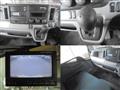 2016 Mitsubishi Fuso Canter