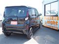 2025 Daihatsu Move