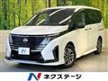 2024 Nissan Serena