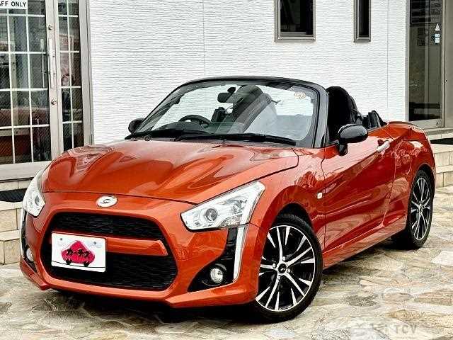 2014 Daihatsu Copen