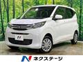 2021 Mitsubishi eK Wagon