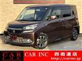 2016 Suzuki Suzuki Others