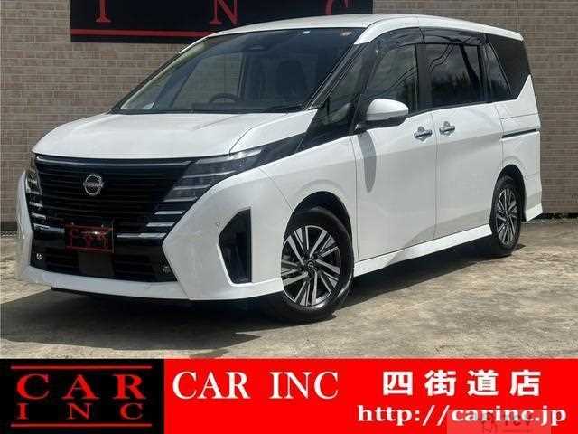 2023 Nissan Serena