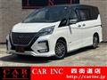 2021 Nissan Serena