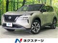 2023 Nissan X-Trail