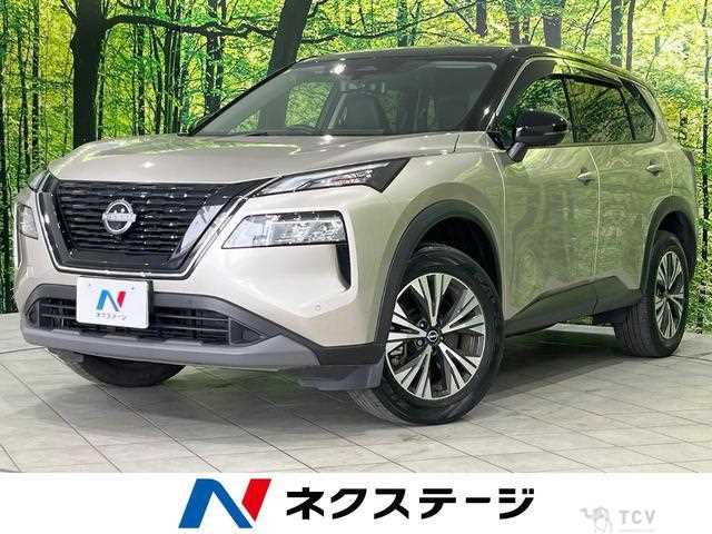 2023 Nissan X-Trail
