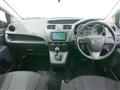 2014 Mazda Premacy