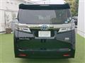 2019 Toyota Vellfire