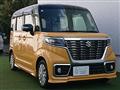 2019 Suzuki Suzuki Others