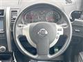 2010 Nissan X-Trail