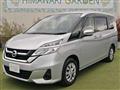 2018 Nissan Serena