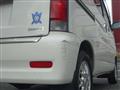 2003 Daihatsu Atrai Wagon