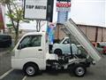 2017 Daihatsu Hijet Truck