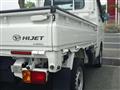 2017 Daihatsu Hijet Truck