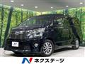 2013 Toyota Vellfire