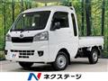 2021 Daihatsu Hijet Truck