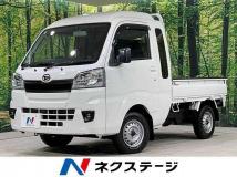 2021 Daihatsu Hijet Truck
