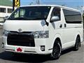 2019 Toyota Hiace Van