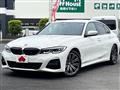 2022 BMW 3 Series