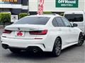 2022 BMW 3 Series