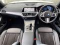 2022 BMW 3 Series